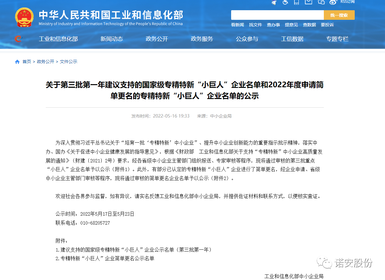 文章配图1.png 文章配图1.png