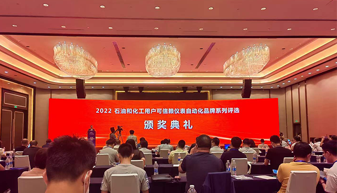 颁奖典礼缩略图.png 颁奖典礼缩略图.png